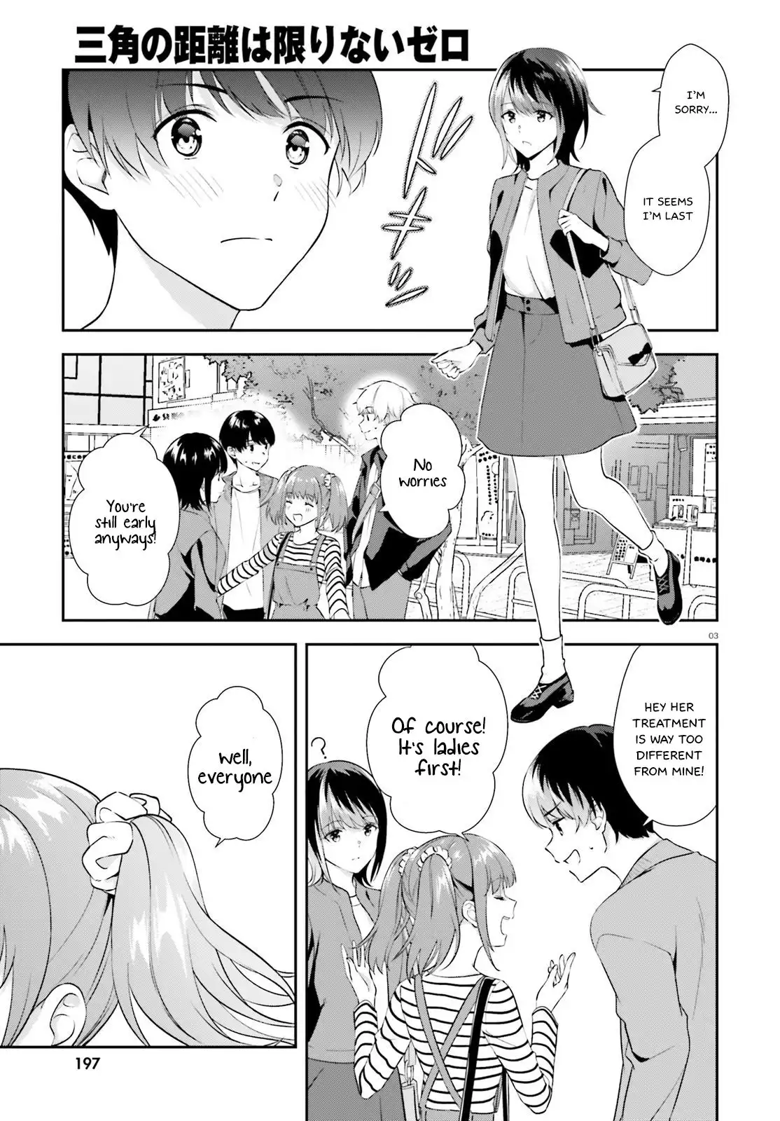 Bizarre Love Triangle Chapter 10 4